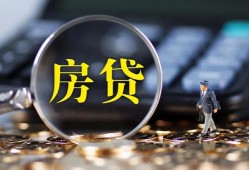 深圳5应急贷款-深圳5小额空放-深圳5短借私人