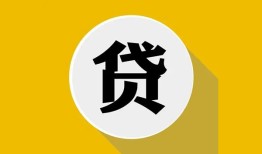 深圳5个人信用贷款-深圳5身份证线下贷款-深圳5本地身份证贷款