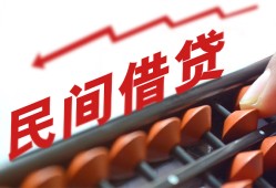 深圳5小额贷款空放-深圳5个人贷款联系电话-深圳5小额贷款空放
