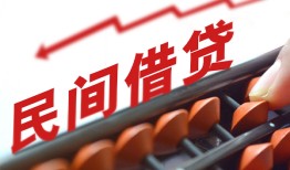 深圳5小额贷款空放-深圳5个人贷款联系电话-深圳5小额贷款空放