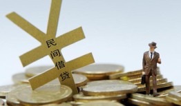 深圳5民间私人借贷-深圳5正规身份证贷款-深圳5私人借贷电话号码