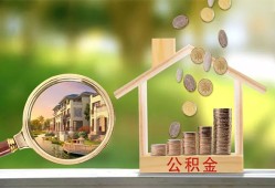 深圳5上门空放-深圳5私人借钱-深圳5民间小额借贷