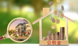 深圳5上门空放-深圳5私人借钱-深圳5民间小额借贷