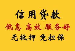 深圳5哪里有私人借贷-深圳5贷款咨询-深圳5哪有民间借贷