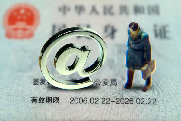 深圳5个人贷款小额贷款