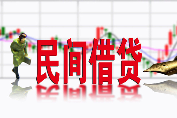 深圳5个人借贷