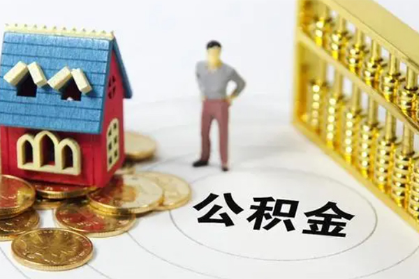 深圳5靠谱个人借钱