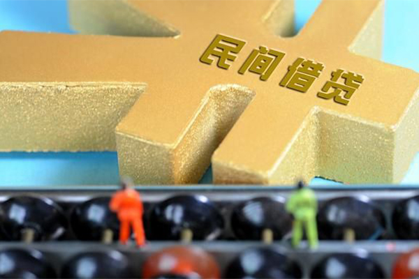 深圳5信用贷款