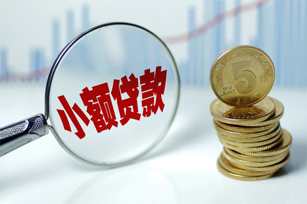 深圳5私借