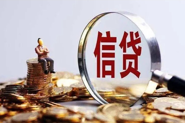 深圳5个人小额贷款