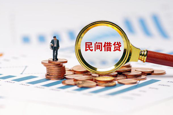 深圳5正规短借
