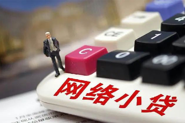 深圳5私借空放