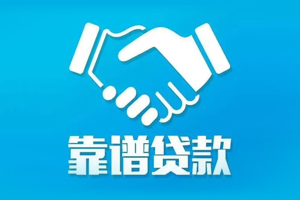 深圳5民间借贷网