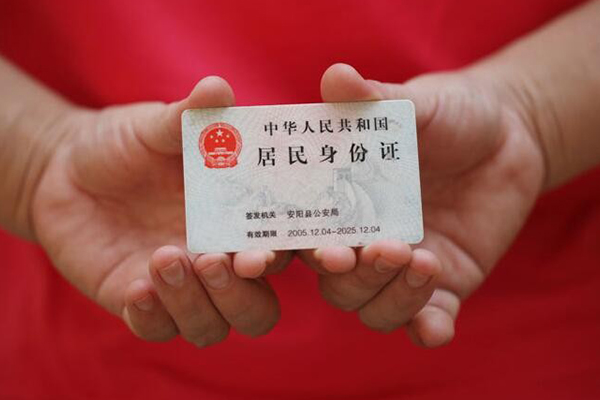 深圳5哪里可以借私借