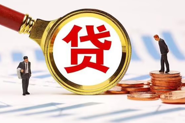 深圳5个人创业贷款