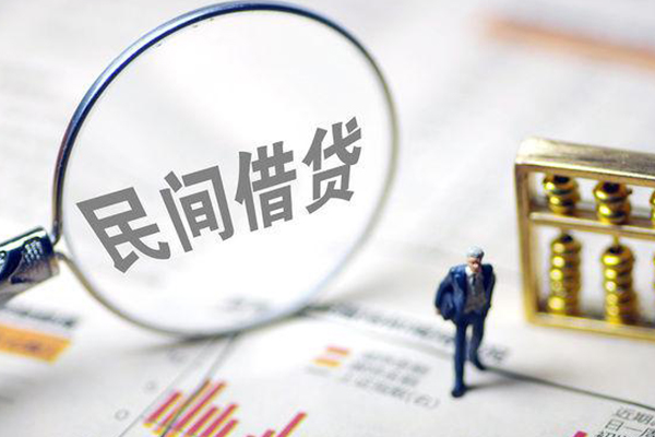 深圳5个人借贷放款