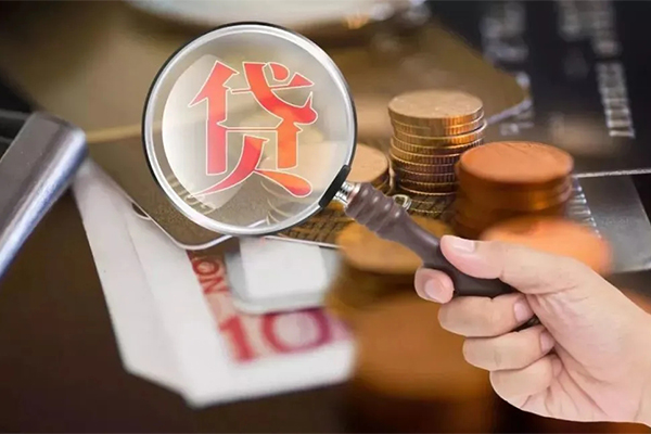 深圳5贷款网