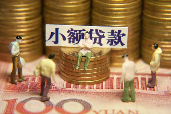 深圳5小额空放