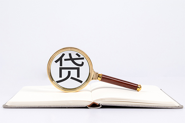 深圳5个人私借