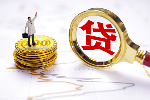 深圳5正规身份证贷款
