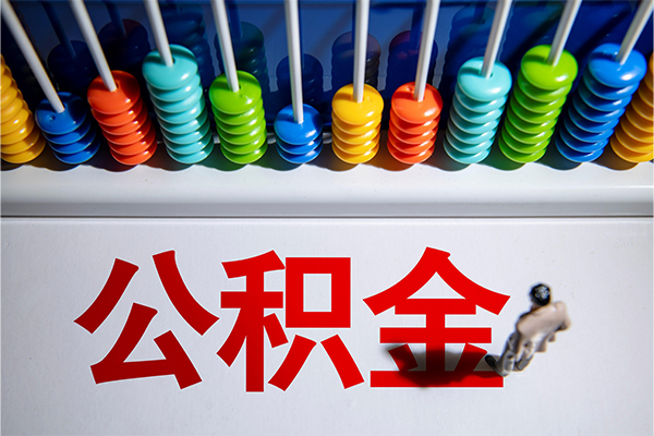 深圳5私人空放二次私借