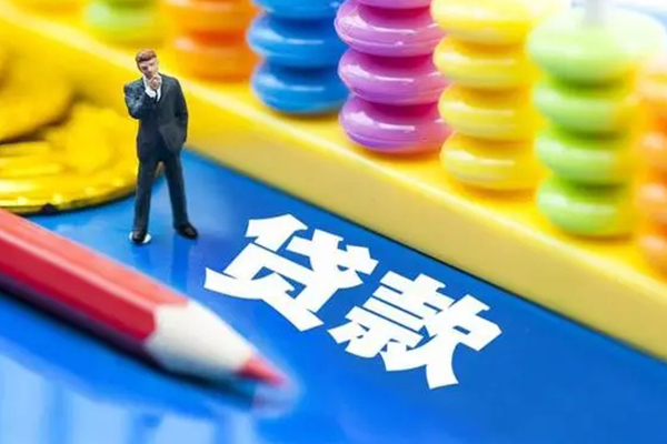 深圳5小额信用贷款