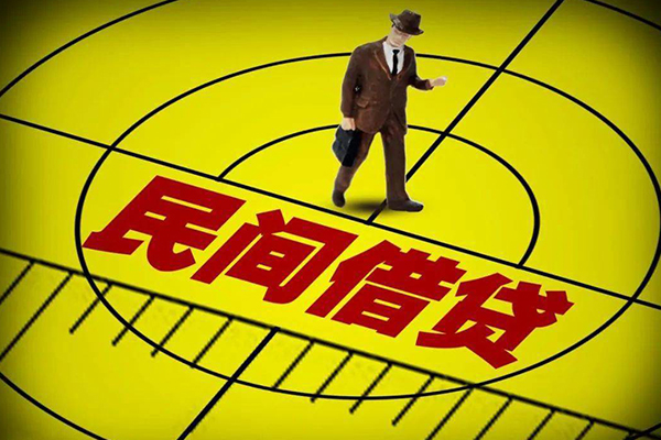 深圳5哪里有民间借贷