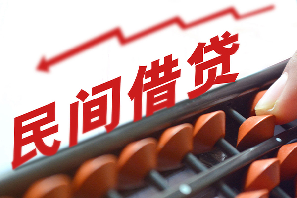 深圳5小额贷款空放