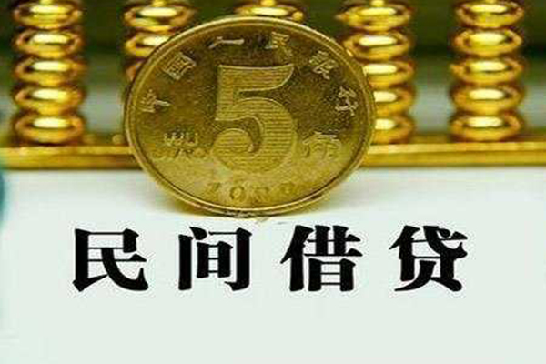 深圳5信用贷款