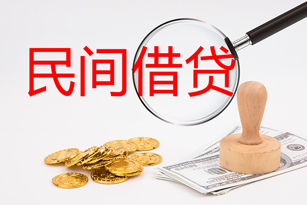 深圳5短借公证