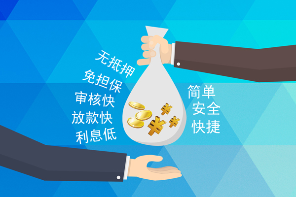 深圳5民间小额借贷