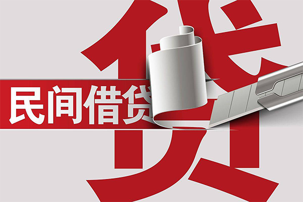 深圳5身份证借款