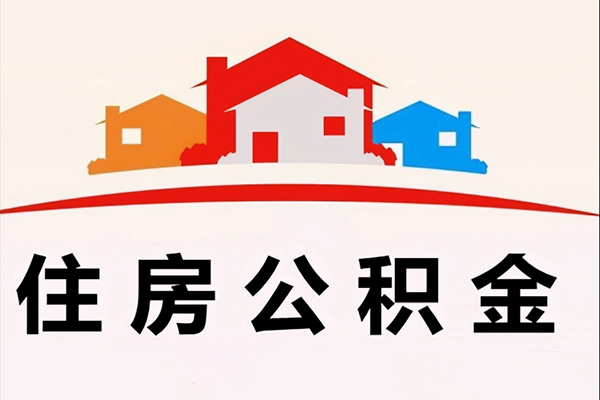 深圳5小额信用贷款