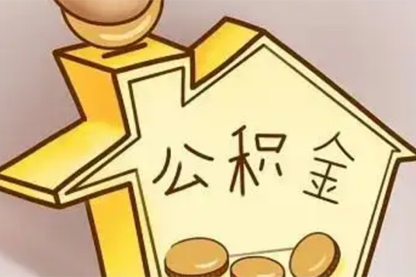 深圳5身份证抵押贷款