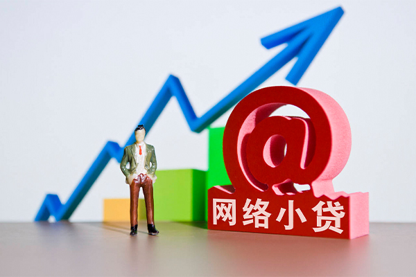 深圳5抵押身份证贷款