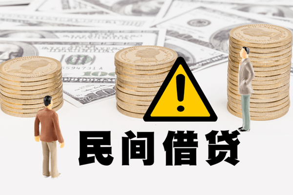 深圳5空借放款