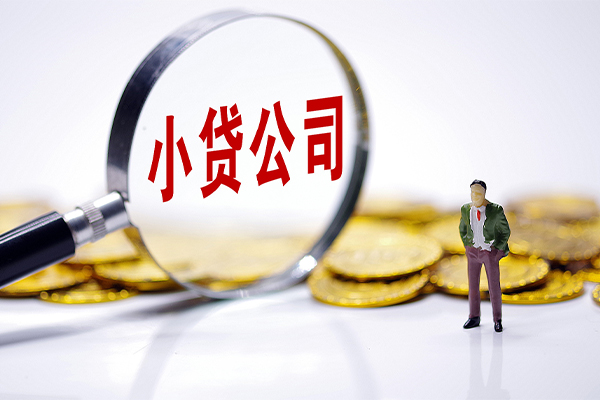 深圳5民间大额借贷