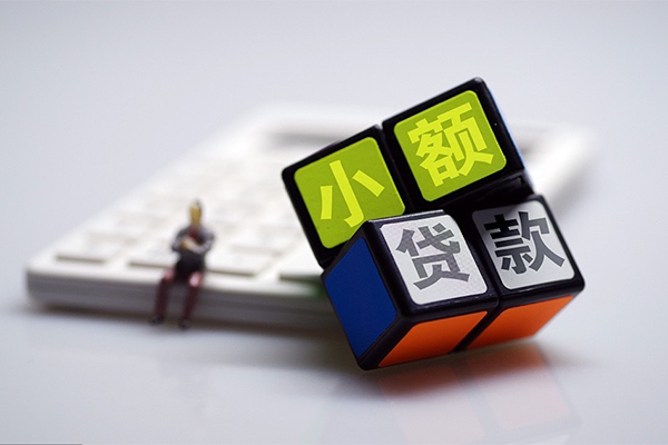 深圳5正规个人借贷