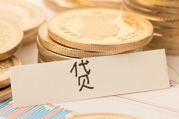 深圳5身份证线下贷款