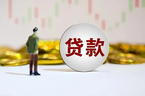 深圳5用身份证借私借