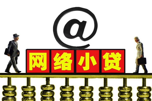 深圳5空放私人借钱