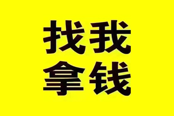 深圳5民间无抵押借钱