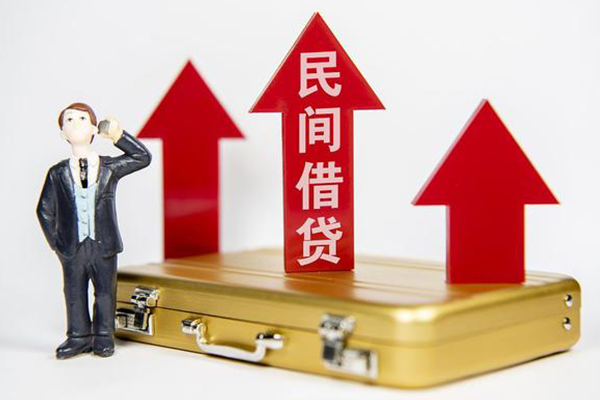 深圳5贷款私人贷款